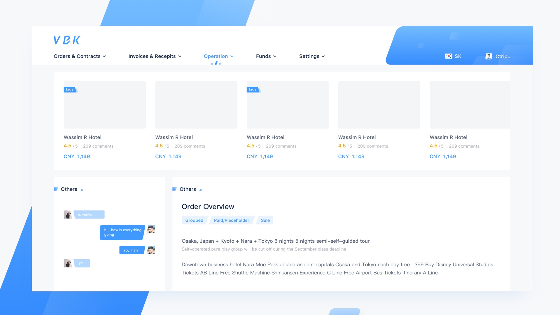 Dolphin UI 项目展示 17